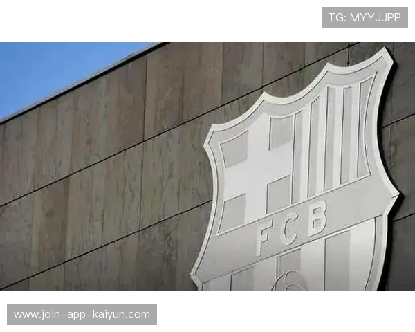 巴萨准备把青训资源与商业策略进行更紧密结合