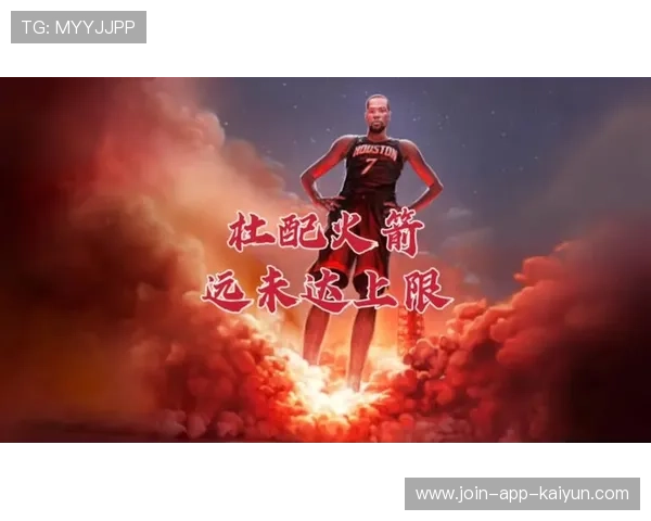 杜兰特外线稳稳命中，篮网以强劲攻势取胜